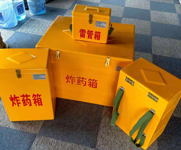 荔城炸药雷管箱的型号那么多，应该如何选择？