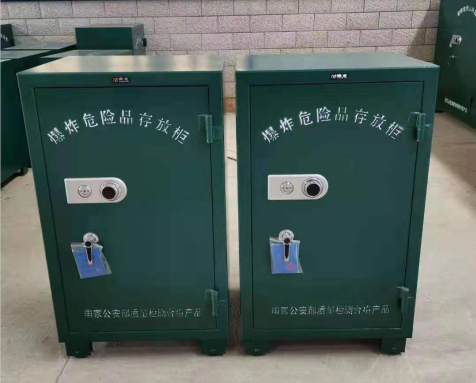 荔城炸药箱爆炸物品存放柜需要组装吗