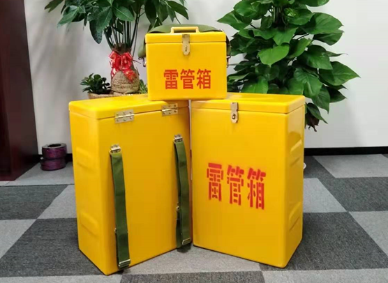 荔城矿山爆破用的炸药箱雷管箱，你了解多少？