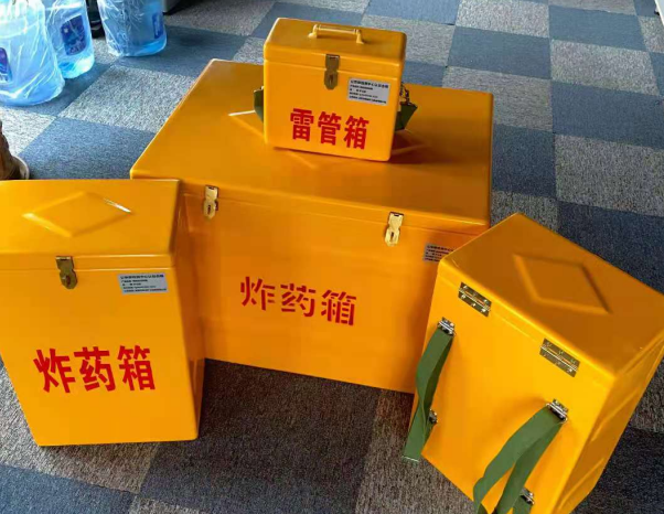 荔城不同环境下如何选择炸药箱雷管箱