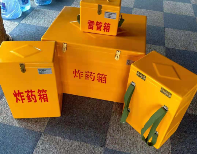 荔城矿用炸药储存箱防止生锈的方法与措施