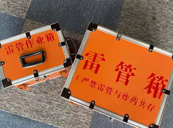 荔城雷管箱材质与规格技术规范