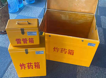 荔城玻璃雷管箱生产标准全解析：安全、性能与合规的基石